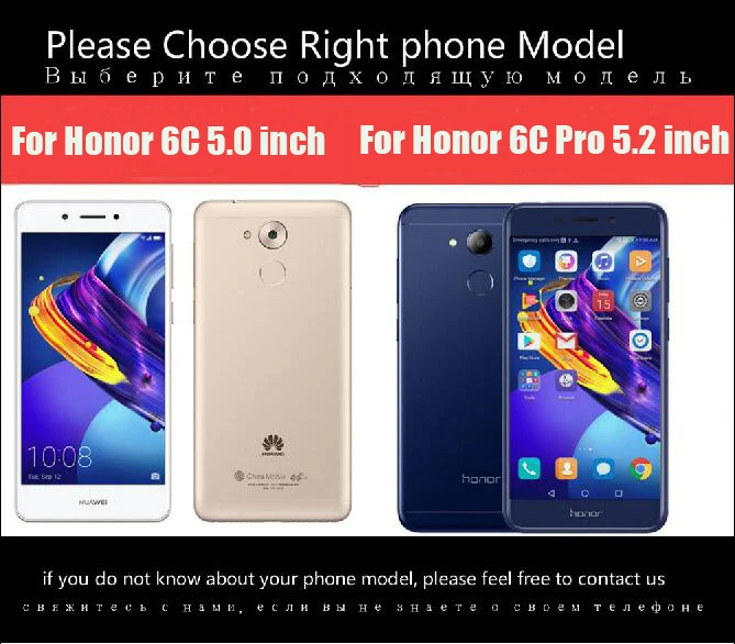 6A 6C 6C Pro Чехол для Huawei Honor 6C Pro Чехол 360 Защита мягкий силиконовый матовый чехол для телефона чехол для Honor V9 Play 6A