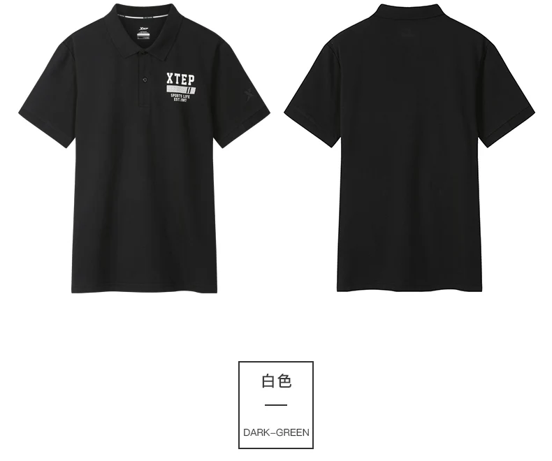882229029209_09