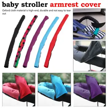 

1pcs Pram Stroller Accessories Soft General Armrest Cover Cloth Case Washable Baby Stroller Accessories Stroller Armes
