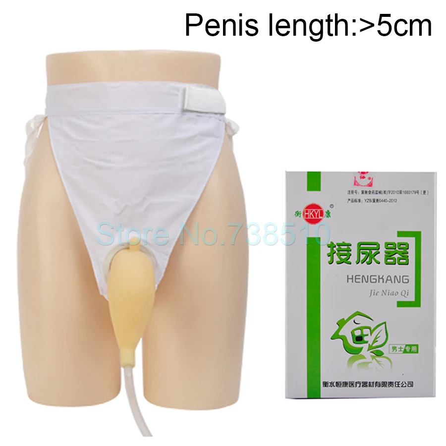 

High Quality Male Urine Bag Urine Collection Set Breathable Urinal For Urine Incontinence