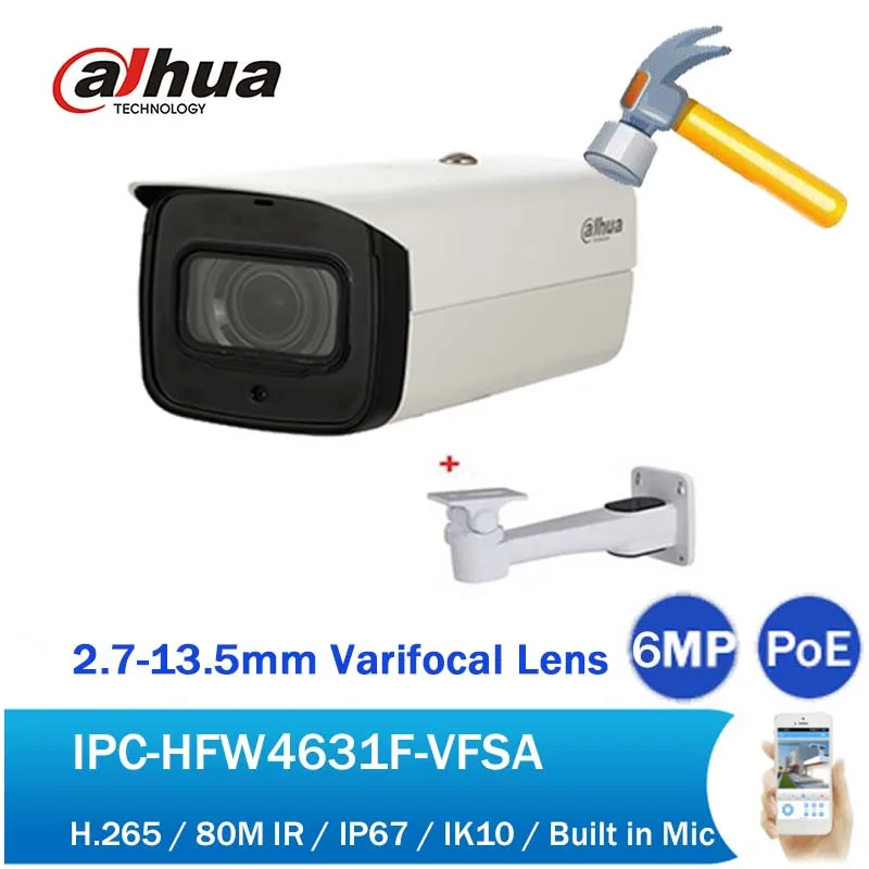 IPC-HFW4631F-VFSA