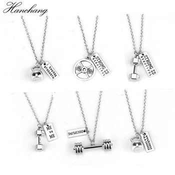 

Pendant Necklace Fitness Gym dumbbell Pendant necklace strong is beautiful women Men sports Jewelry Men Sport Gift
