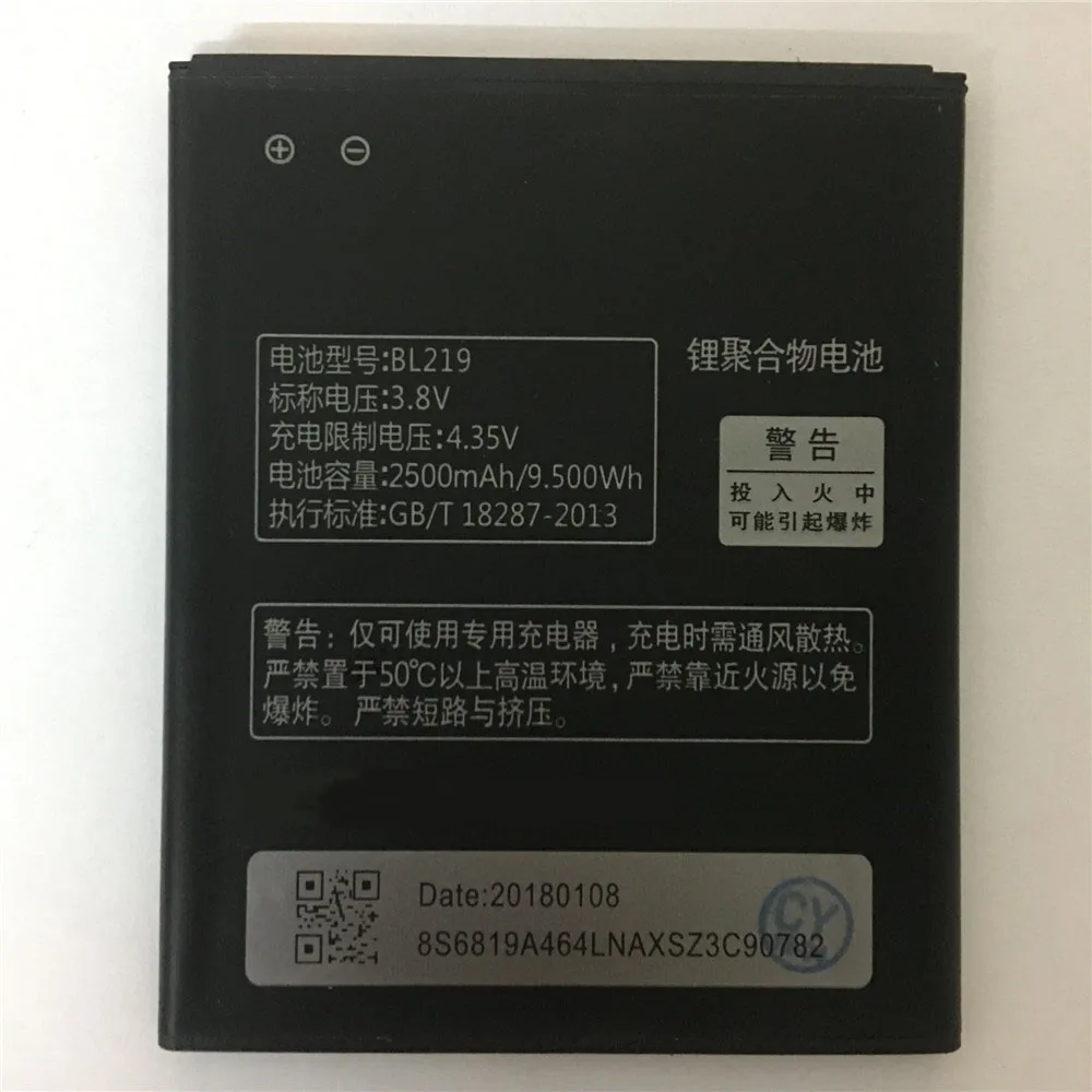 QQ20180510231226