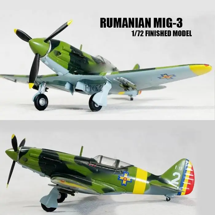 Вторую мировую войну румынские MIG-3 румынские захватили 1/72 самолета готовой самолет easy model