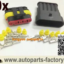 Longyue 5 способ контактный 10 комплект modo водонепроницаемый дрожжевое elettrico connecttore