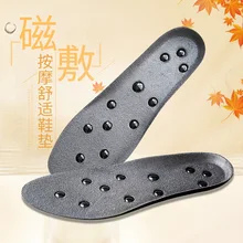 Foot Master Magnetic Apply Insoles Foot Bottom Massage Cushion Antiskid General Magnet Insoles Elderly Men And Women health protection massage cushion the elderly pregnant women comfortable bottom prevent bedsore blow up lilo hemorrhoids sciatic