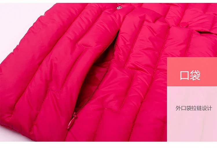 down jacket