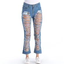 MORUANCLE Для женщин Марка NEW FASHION Hi Street рваные джинсы Уличная рваные джинсовые штаны для леди потертые рваные джинсы брюки с большими дырками