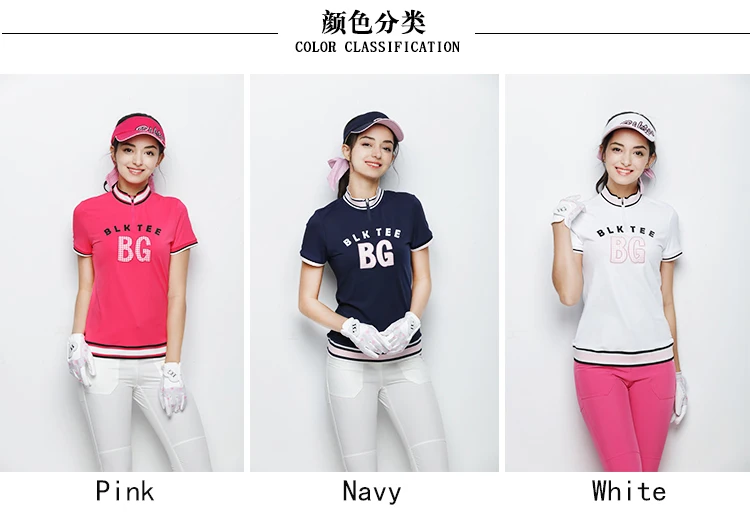 BG новая футболка для гольфа, Женская дышащая футболка с коротким рукавом, не скатывается, женская спортивная футболка, одежда для гольфа
