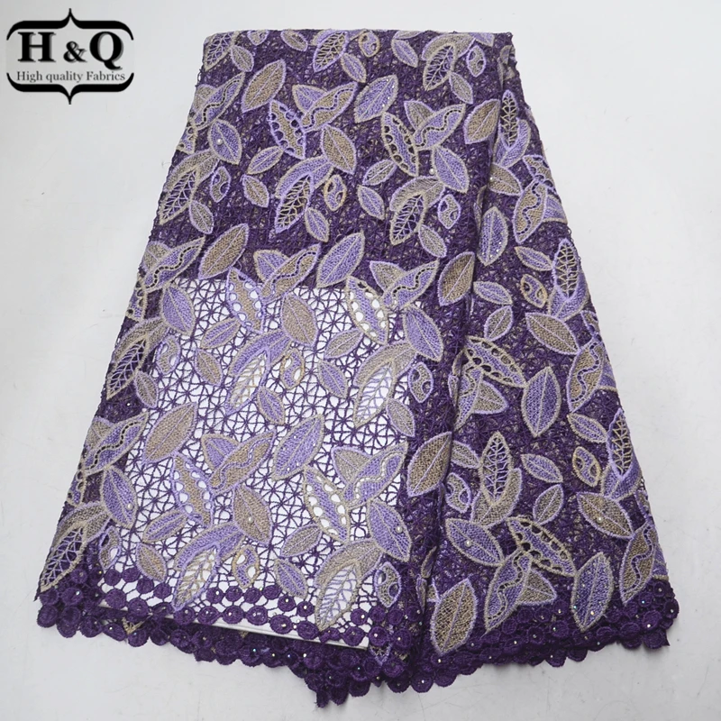 

Purple African Cord Lace Fabric 5 Yards/pcs Nigeria Guipure Lace With Stones And Beads Embroidered Soluble Lace Fabric For Party