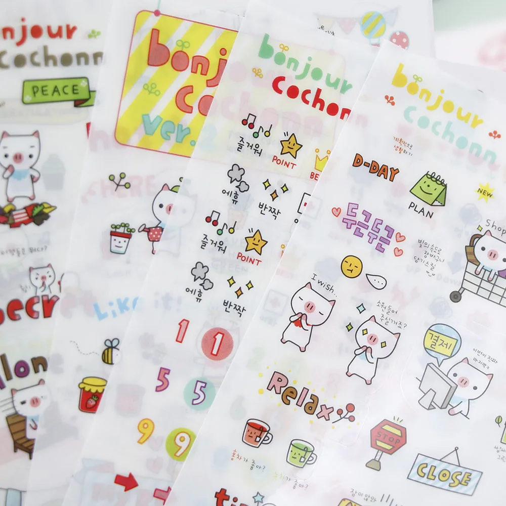 6 листов kawaii забавные наклейки свинья бумажная наклейка для детей животные маленькая наклейка для детей дневник декоративная бирка Канцелярский набор