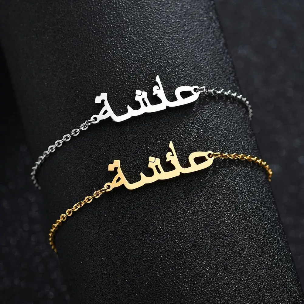 

Women's Muslim Islamic Style Pendant Bangle Jewelry Bracelet Wrist Decor Gift hot