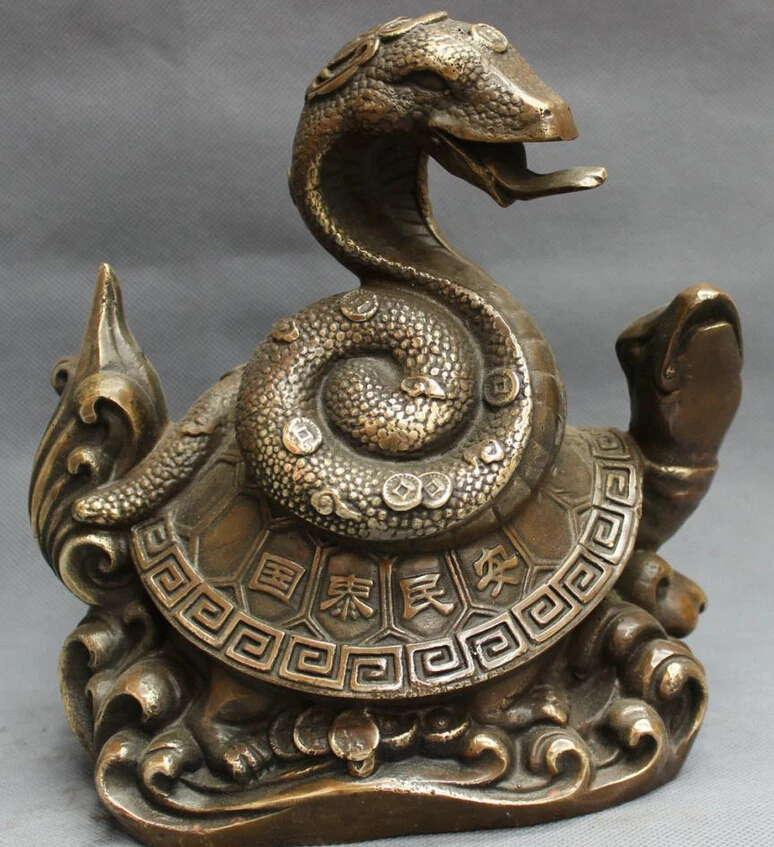 

song voge gem S2510 8" Chinese Bronze Wealth YuanBao Coin FengShui Snake On Turtle Statue Animals