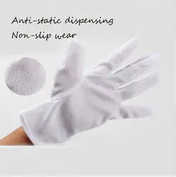 10 пар утолщаются увеличить антистатические Перчатки Пластиковые точки Нескользящие износостойкие полосатый Перчатки