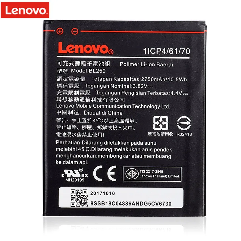 Оригинальный аккумулятор 2750 мАч BL259 для Lenovo Lemon 3 3S K32C30 K32c36 Vibe K5 / Plus A6020a40 A6020 a40 A 6020a40