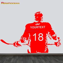 Персонализированные Индивидуальные Текст и номер хоккеиста НХЛ Спорт Мальчик номер Фреска Декор стены искусства Виниловая Наклейка Фреска D527