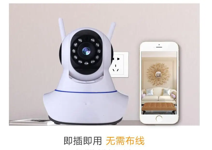 wifi wireless camera