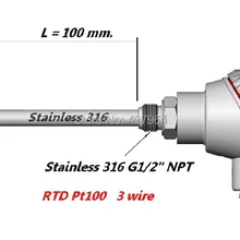 Pt100 тепловое сопротивление G1/2 нить