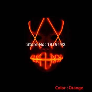 

EL Masks Luminous Novelty LED Glowing Light Party DJ dance Masks Luminous Masks Accessories By 3V Steady On Driver