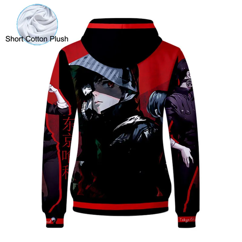 Fans Made 2019 Unisex Cotton Hooded Sweatshirt Anime Tokyo Ghouls 3D Hoodies Cute Cartoon Cosplay Costume Hoodie