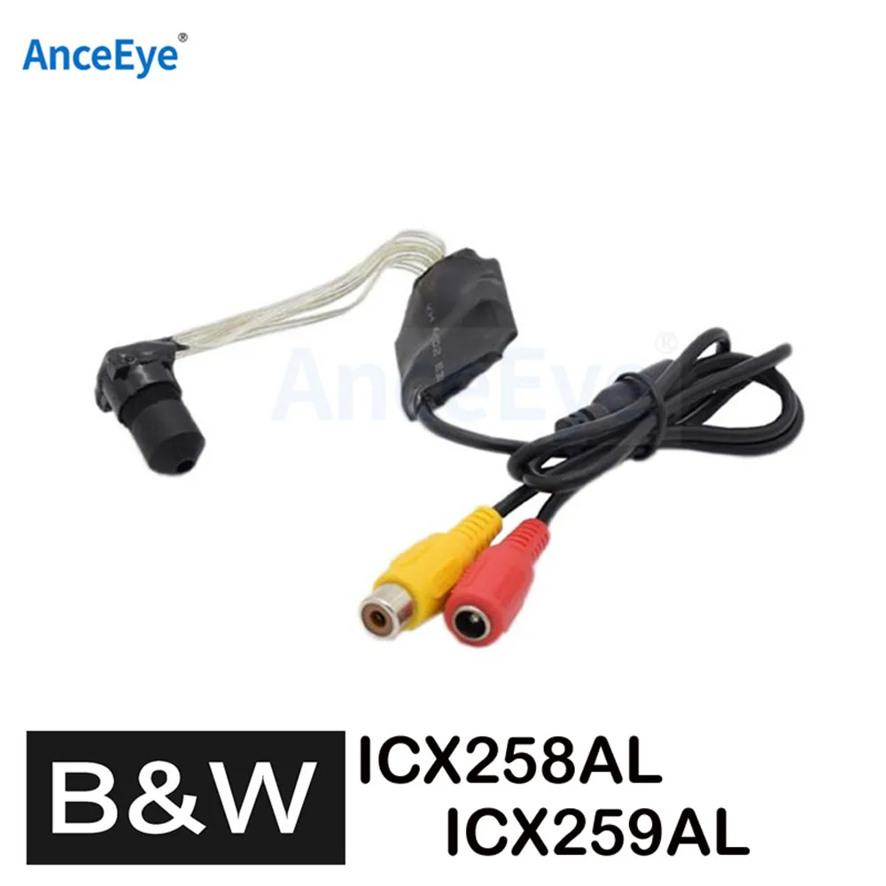 Промышленная камера AnceEye ICX258AL ICX259AL 2463 Sony CCD черно белая низкая 0 001lux Mini B/W B & W