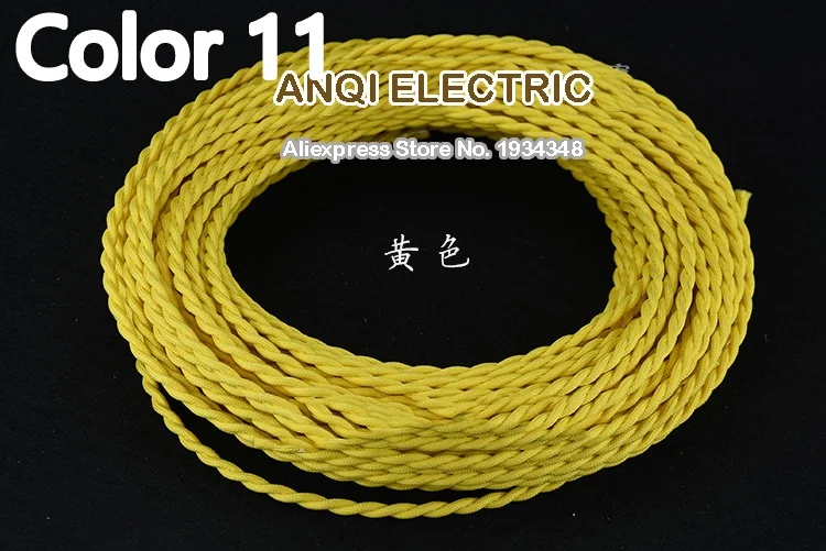 Pendant Light Electrical Wire Rope Twisted Wire