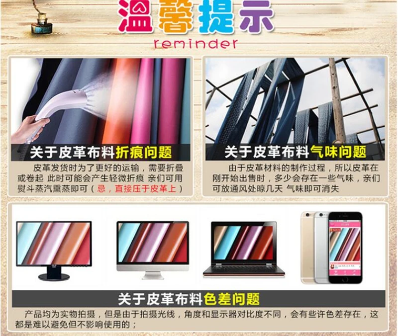 QQ20170131214234_