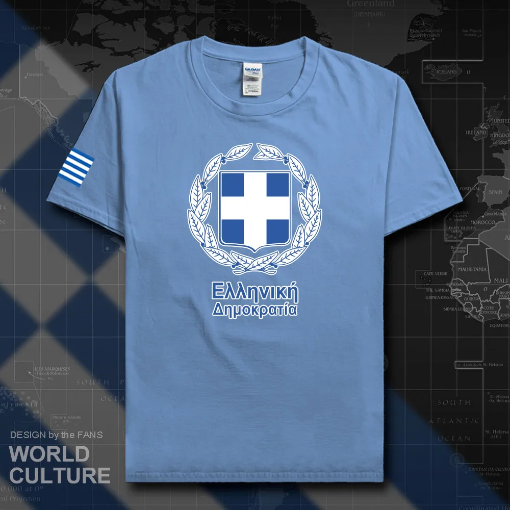 HNAT_Greece20_T01carlolinablue