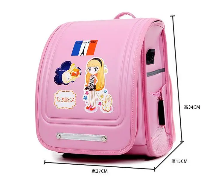 QQ20180524183020