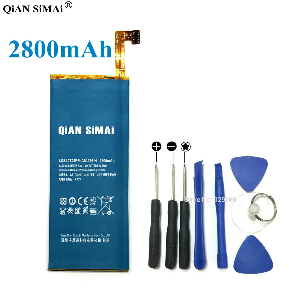 LI3823T43P6hA54236-H 2800 мАч батарея и отвертка инструменты для ZTE Nubia z7 mini Z7 NX507J Blade S6 5 0
