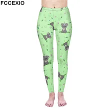 Женские легинсы для тренировок FCCEXIO, облегающие леггинсы с высокой талией и 3D принтом(China)