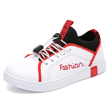 Стиль; обувь для скейтборда, кроссовки для мальчиков; спортивная обувь с эластичной тесьмой обувь без шнуровки для детей из искусственной кожи