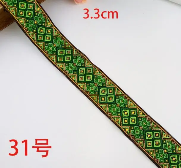 Плетеный ленточный шнур DIY ремень жаккард 33 мм шириной 3 метра собачий пояс тесьма аксессуары лента отделка - Цвет: Золотой