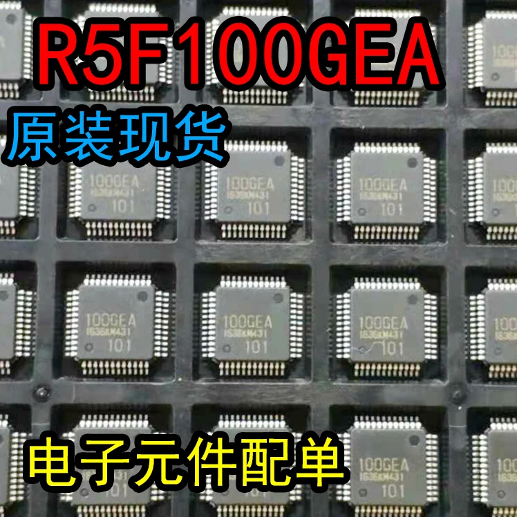 

Free shipping 10PCS R5F100GEAFB silk screen 100GEA QFP-48 new original