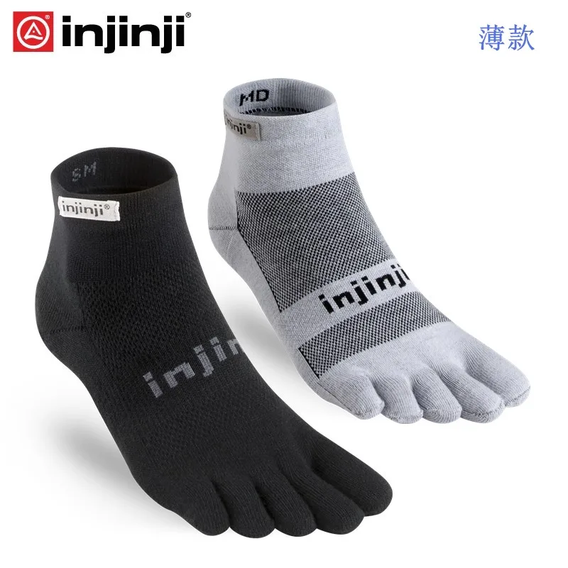 Run Injinji Toe socks, легкие мини-носки для бега с пятью пальцами, мужские спортивные носки