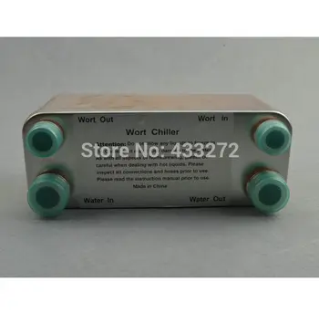 

New Plate heat exchanger Stainless Plate Wort Chiller - 30 plates Brewing Chiller, 1/2"male BSP X 3/4" male Garden hose Thread