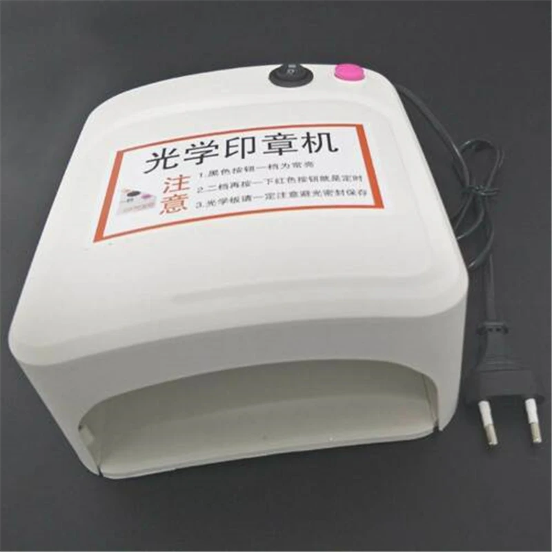 

Rubber Stamp Making machine DIY Photopolymer Plate Exposure Unit Stamp Maker Craft Kit