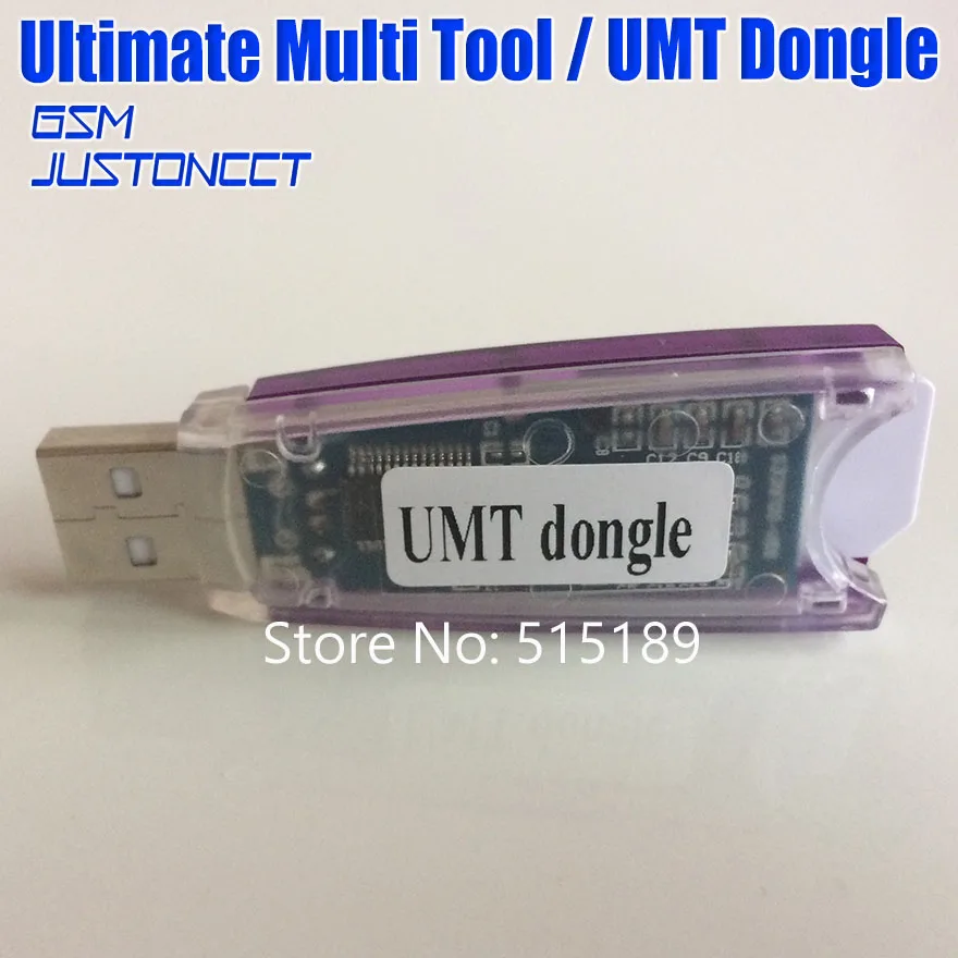 UMT DONGLE - GSMJUSTONCCT -B3