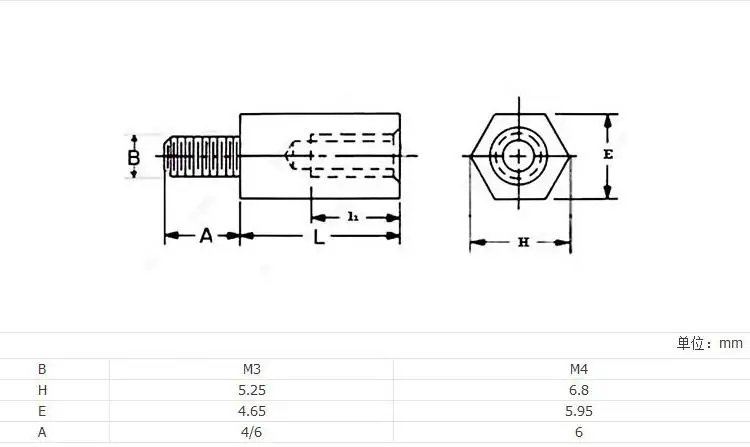 200 шт./лот M3* 11+ 4 Шестигранная латунь Распорки с зазором Шестигранная гайка M3 мужской внутренняя резьба интервал винты печатной платы столб