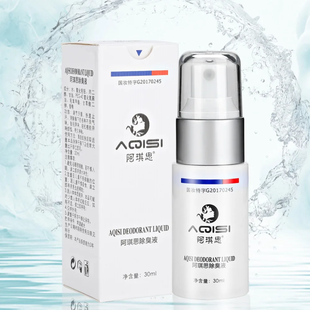 30ML Underarm Antiperspirants Spray Clean Liquid Body Odor