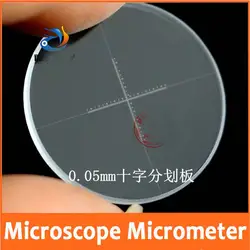 20 мм 24 мм 26 мм Биологический микроскоп 23,2 мм окуляр объектив весы микрометр предметное стекло измерительная калибровка микрометра линейка