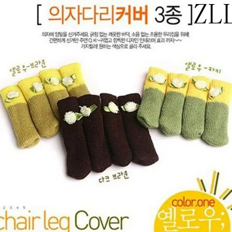 Chair Leg Korean Version Of The flower Four loaded Feet Protector Pads Furniture Table Covers Round Bottom Tables and chairs | Дом и сад