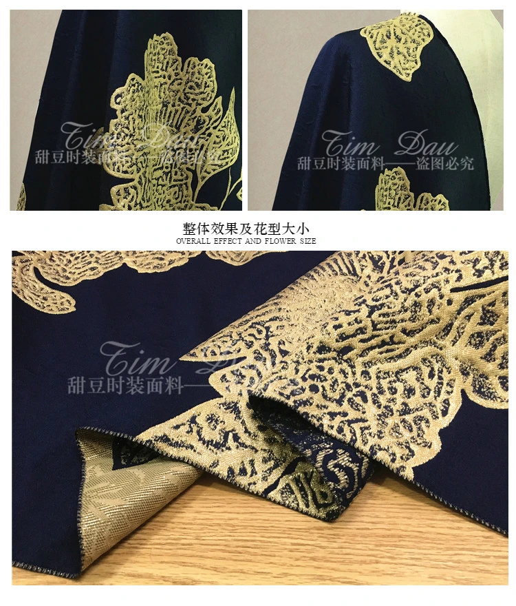 Золотая трехмерная жаккардовая парчовая ткань плотное Пальто с цветами Жаккардовая Ткань Итальянская модная Лоскутная Ткань