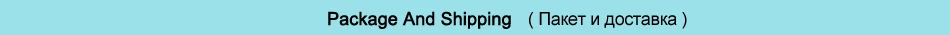  Package And Shipping1 