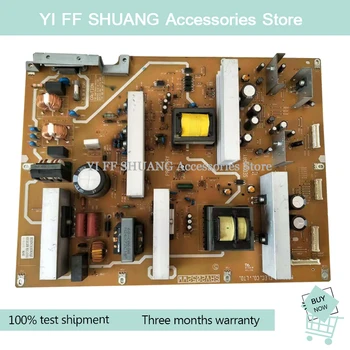 

100% test shipping for LCD-42PX5 power board RDENCA195WJQZ SRV2052WW