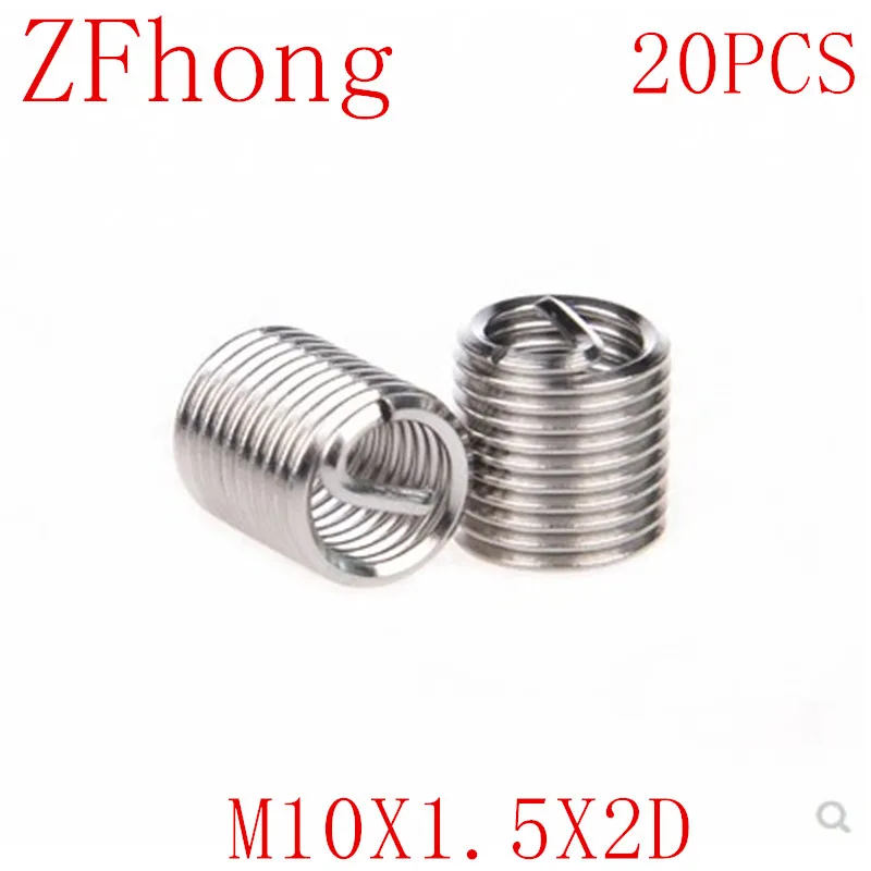 

20pcs M10 M10*2D Screw wire Thread Insert Stainless Steel Coiled Wire Helical Screw Sleeve