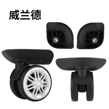 

Suitcase replacement wheel repair accessories makeup trolley luggage casters accessorie replacement Wheeled Parts new Wheels