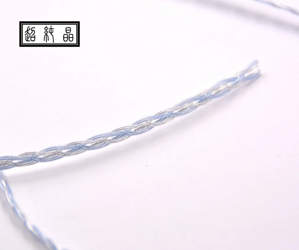 silver plated woven 8 strand flat headphone wire 1 2m pcs without plug and pin 