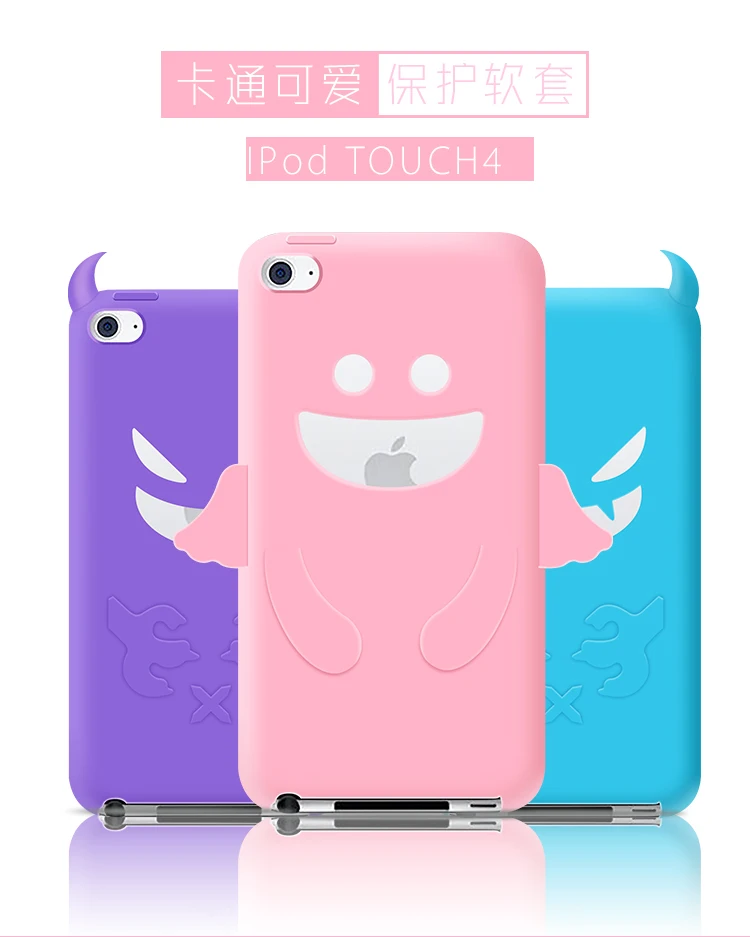 Силиконовый чехол для Apple iPod Touch 4th Gen 4 г iTouch Обложка держатель |