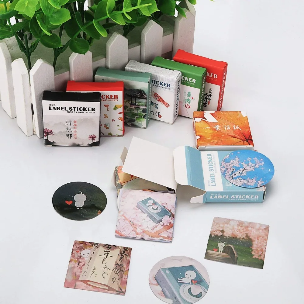 40pcs Self-adhesive Stickers Labels Boxed Stickers Pocket Album Decoration Seal Stickers DIY Paper Stickers Decorative Labels